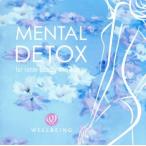  men taru*tetoks/( исцеление )