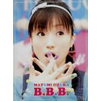 B.B.B./ Iizuka . смычок 