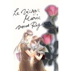  Maria-sama ga Miteru OVA2. делать OK Daisaku битва collectors * выпуск ( первый раз ограниченный выпуск версия )/ сейчас .. снег (