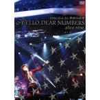 2006.10.6-fri- Shibuya ...HELLO,DEAR NUMBERS( совершенно первый раз ограниченая версия )/A9( Alice 9 ..)