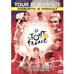 レジェンド・オブ・ツール・ド・フランス/伝説のフランス人ロードレーサー/(スポーツ)　