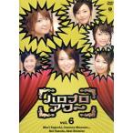  Halo Pro Hour Vol.6/ Hello! Project, Yaguchi Mari, Country Musume., Yasuda Kei, Shimizu ..