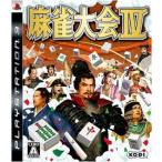 PS3ソフト 麻雀大会 IV