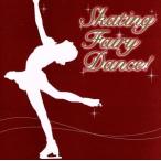  skating *fea Lee * Dance!/( сборник ), Jeury -*ko vi n тонн, Stephen *askena-ze,
