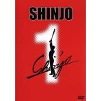 SHINJO/SHINJO