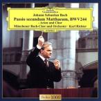 J.S.ba - :ma Thai страдание искривление высокий laitsu/ Karl *li подъёмник (cond),myumhen*ba - оркестровая музыка .,myu
