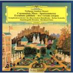 mo-tsaruto:.. тип misa/ черновой . L * Koo Berik (cond),bai L n радиовещание реверберация приятный ., bell n Hal to*k