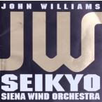 JW~ John * Williams духовая музыка лучший!(Hybrid SACD)/ золотой ..&amp;siena* окно *o-ke -тактный la,..