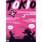 5 ROUND III/TOKIO