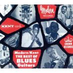  современный / kent The * лучший *ob* блюз * гитара z/( сборник )