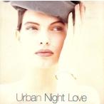  urban * Night *lavu1~ Bourgogne красный. ловушка /( сборник )