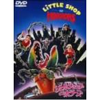  little магазин *ob* ужасы z специальный версия / Frank * oz ( постановка ),lik*mola лак,e Len * зеленый 