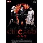 Chicago / Lobb * Marshall ( постановка,. есть ),re колено *zeruwiga-, Katharine *zeta= Jones,