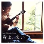  весна .,../ J k*simab черный 