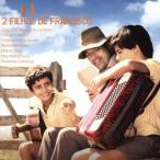  Francis ko. 2 человек. ../( оригинал * саундтрек ),Antonio Marcos,zeze*ji*ka maru go&amp;rusia-no,