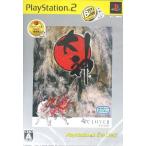 大神 Playstation2 the Best/PS2