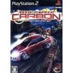 研磨 追跡有 ニード・フォー・スピード カーボン PS2（プレイステーション2）