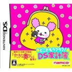  везде удобно!DS домашняя бухгалтерская книга / Nintendo DS