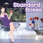  Ray to* Night *m-do стандартный *bosa/( сборник ),ta-ta, maru Sera * manga (манга) Bay la,ta