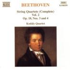  беж to-ven: струна приятный 4 -слойный . искривление полное собрание сочинений Vol.2/koda-i струна приятный 4 -слойный ..
