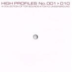 HIGH PROFILES VOL.001/( сборник )