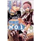  не готовый No.1(2) Asuka C/majiko!( автор )