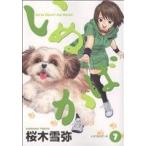 i...(7) Young Jump C/ Sakura дерево снег .( автор )