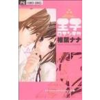 .. роман chika цветок C/. лист nana( автор )