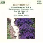 беж to-ven: фортепьяно * sonata сборник 5/yando-