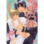 wa Louis kotosi Thai цветок звук C/ Sakura ...( автор )