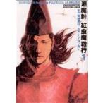 .. игла . насекомое .. line (1) MFC/sinyon can ( автор )