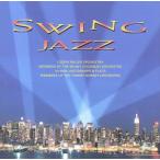  swing * Jazz / The * Glenn * зеркало *o-ke -тактный la