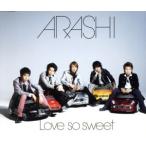 Love so sweet/嵐