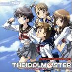 THE IDOLM@STER MASTERWORK 03/( игра * музыка ), flat рисовое поле . прекрасный ( Kikuchi подлинный ),.. палочки для еды . осень ( три ....