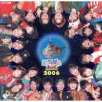 NHK небо лет ... kun MAX MTK the 11th/( Kids ),... воитель 2006, балка nz.., высота ..., маленький .. futoshi 