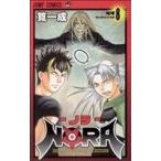 NORA(8) ジャンプC/筧一成(著者)