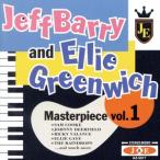 J* Bally &amp;E* зеленый wi/( сборник )