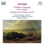 shupoa: кларнет концерт no. 2 номер / др. /o тонн The ma-