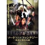 so-do*ob* The * фэнтези . человек .. становится ./jo Anna * Park la