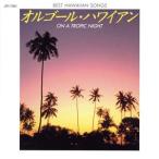 музыкальная шкатулка * Hawaiian /( музыкальная шкатулка )