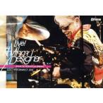 Live!Rhythm Designer/ Мураками *ponta~ превосходящий один 