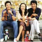 [ pra -. . человек ] оригинал саундтрек (DVD есть )/( оригинал * саундтрек ), Kim *si Gin,