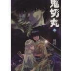 . порез круг ( библиотека версия )(4) Shogakukan Inc. библиотека /. багряник японский ( автор )