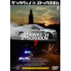 geta way in Stockholm 7/( Motor Sport )