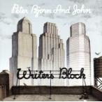  зажигалка z* блок / Peter *biyo-n&amp; John 