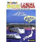 te... большой нравится езда хочет .!....../( Kids )