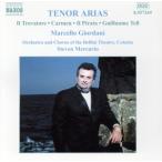 teno-ru* Aria сборник / мульти- .ro*joruda-ni