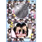 GATVDVD Great / новый . хорошо ./ после глициния ...