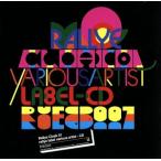 Rallye Cloak 01/( сборник )