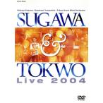  Live 2004/. река выставка .&amp; Tokyo .. окно o-ke -тактный la